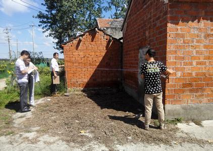 ���Ӯa�y�L