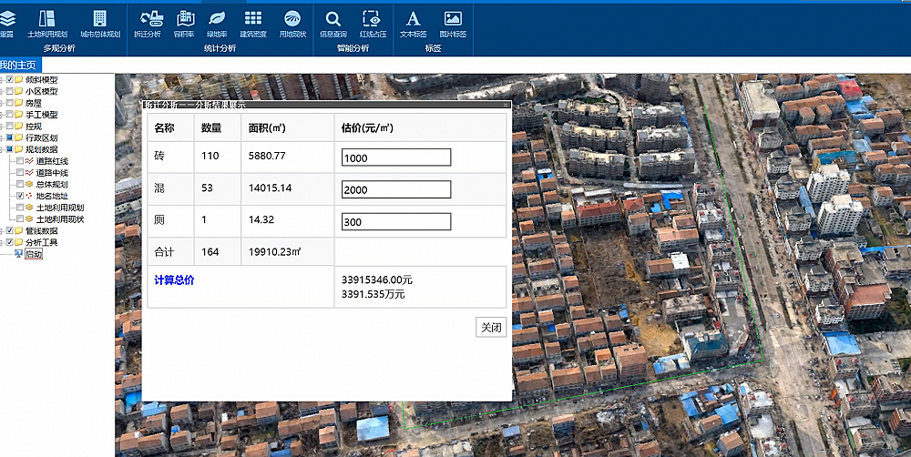 ���¹ܾ��C�Ϲ���ƽ�_(t��i)����