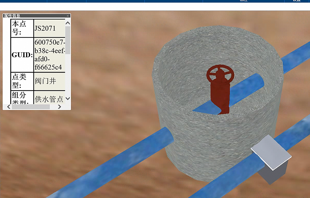 ���¹ܾ��C�Ϲ���ƽ�_(t��i)����