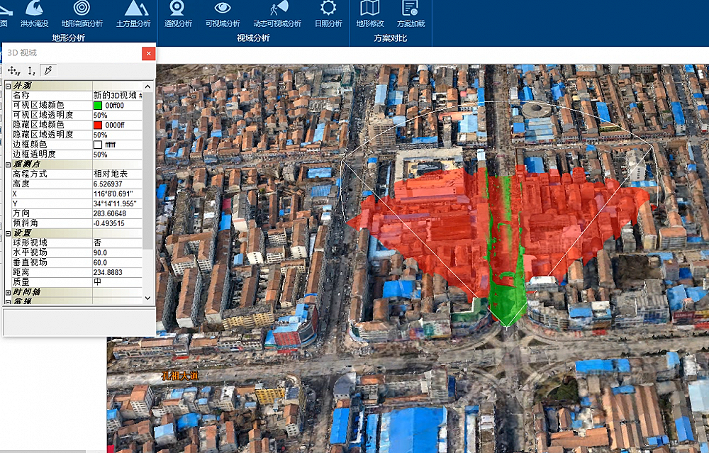 ���¹ܾ��C�Ϲ���ƽ�_(t��i)����