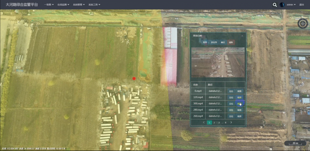 �����O�yϵ�y����