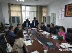 ���ϳ��������L���χ������I(y��)�I(y��)���g(sh��)�W(xu��)Ժ����ͬ̽ӑУ�����֮·
