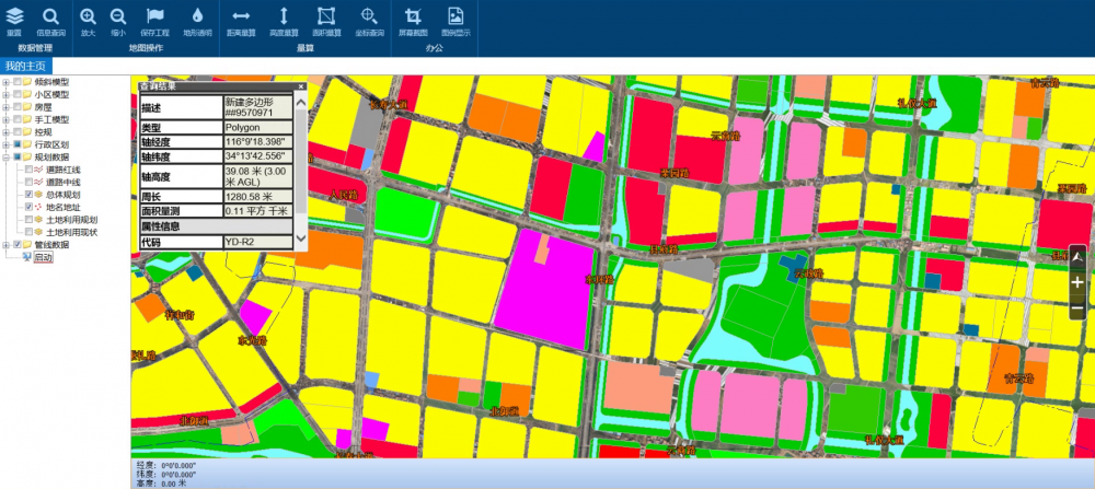 �����O(ji��n)�y(c��)ϵ�y(t��ng)����