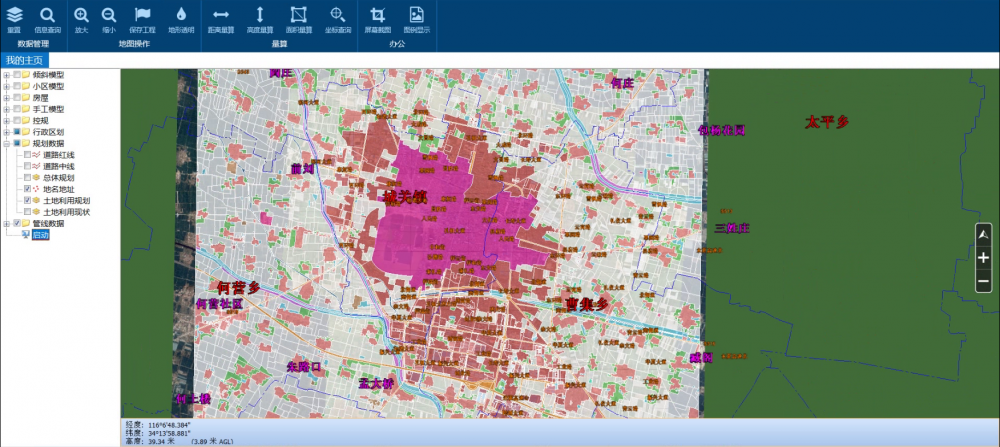 �����O(ji��n)�y(c��)ϵ�y(t��ng)����