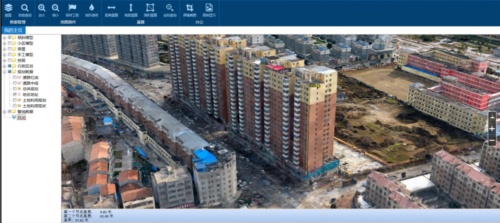 �����O(ji��n)�y(c��)ϵ�y(t��ng)����